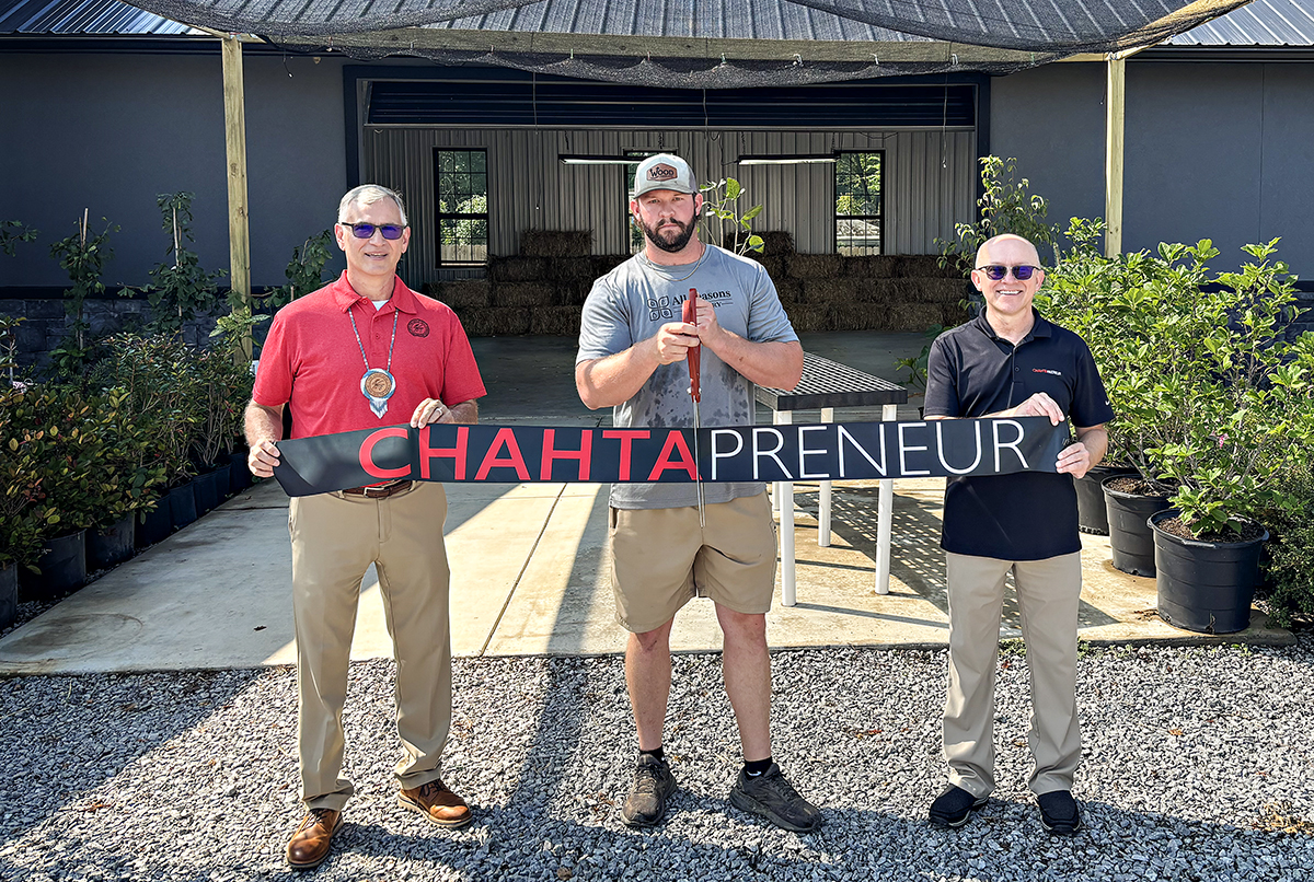 All Seasons Nursery, LLC